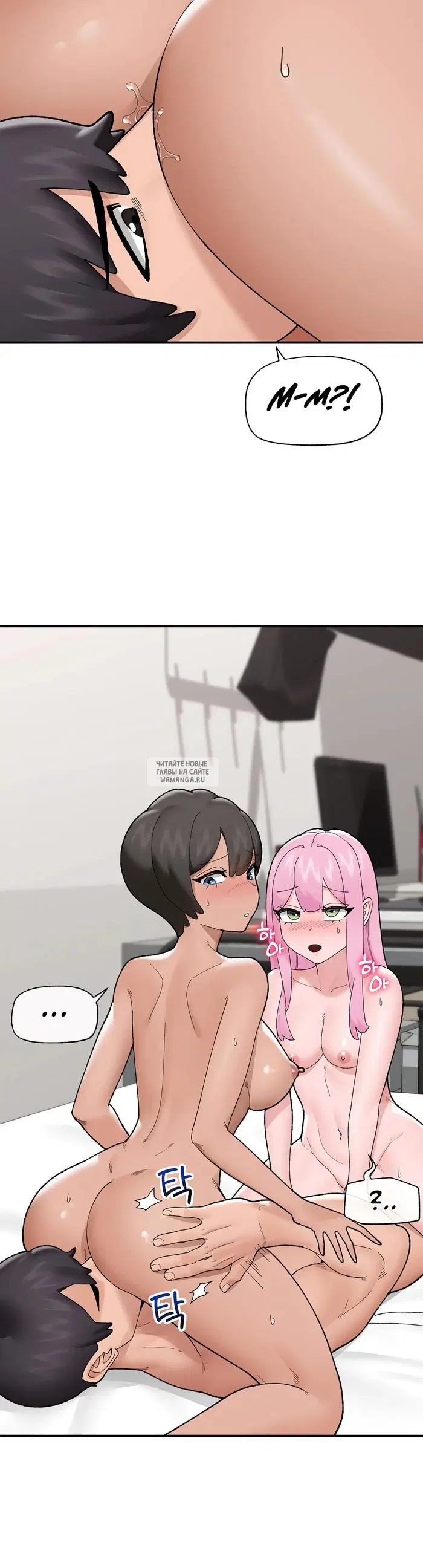 Page 21.000