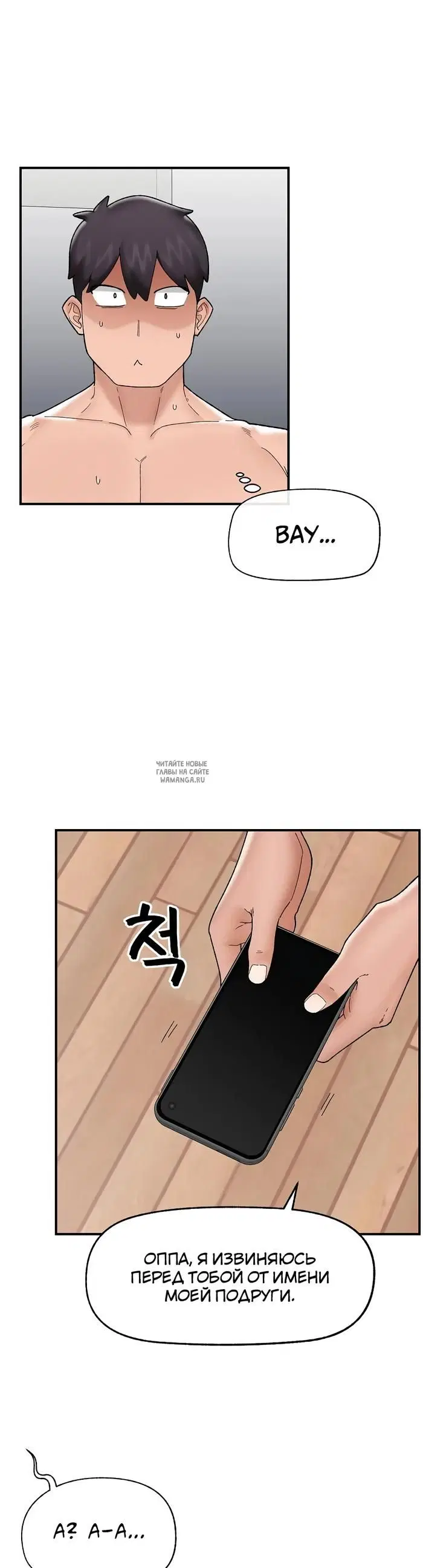 Page 21.000