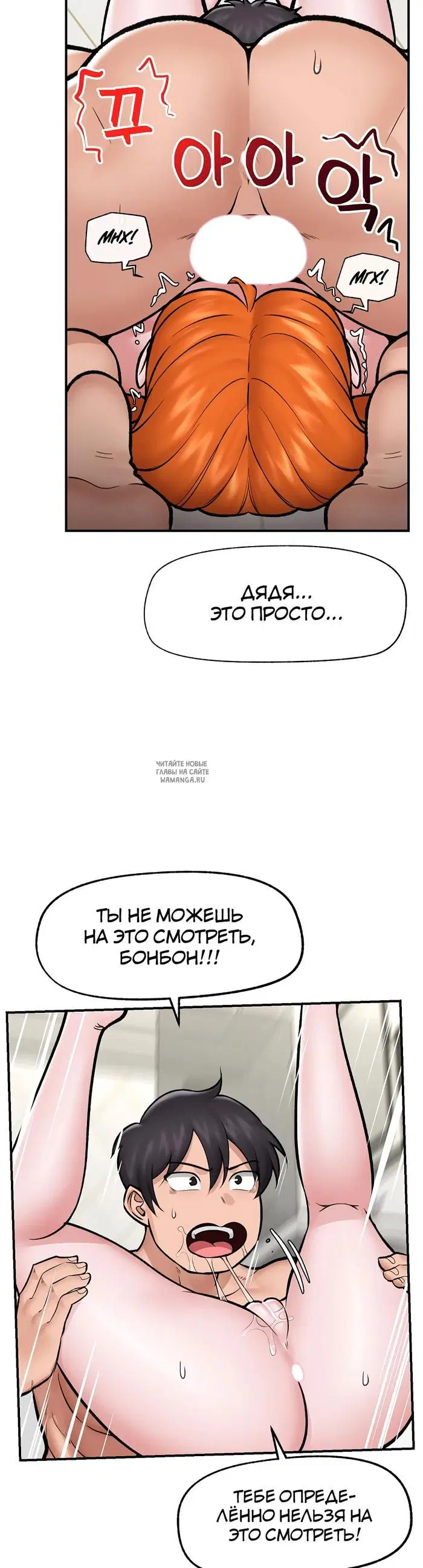 Page 21.000