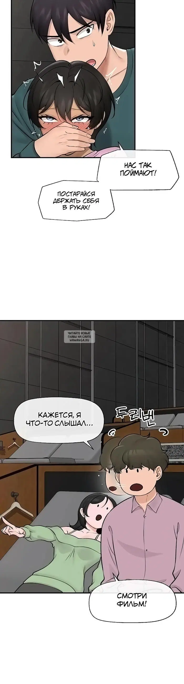 Page 21.000