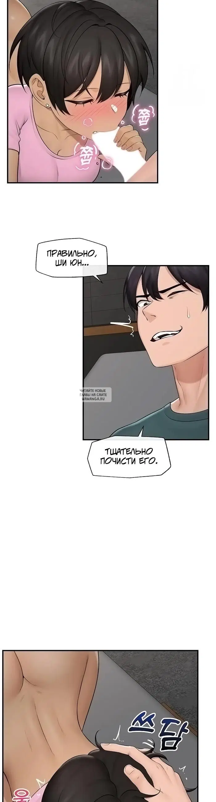 Page 21.000