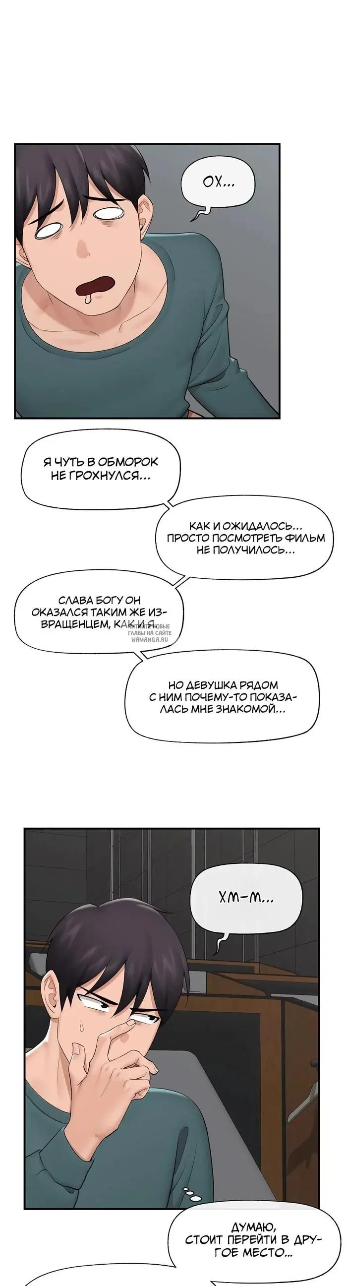 Page 21.000