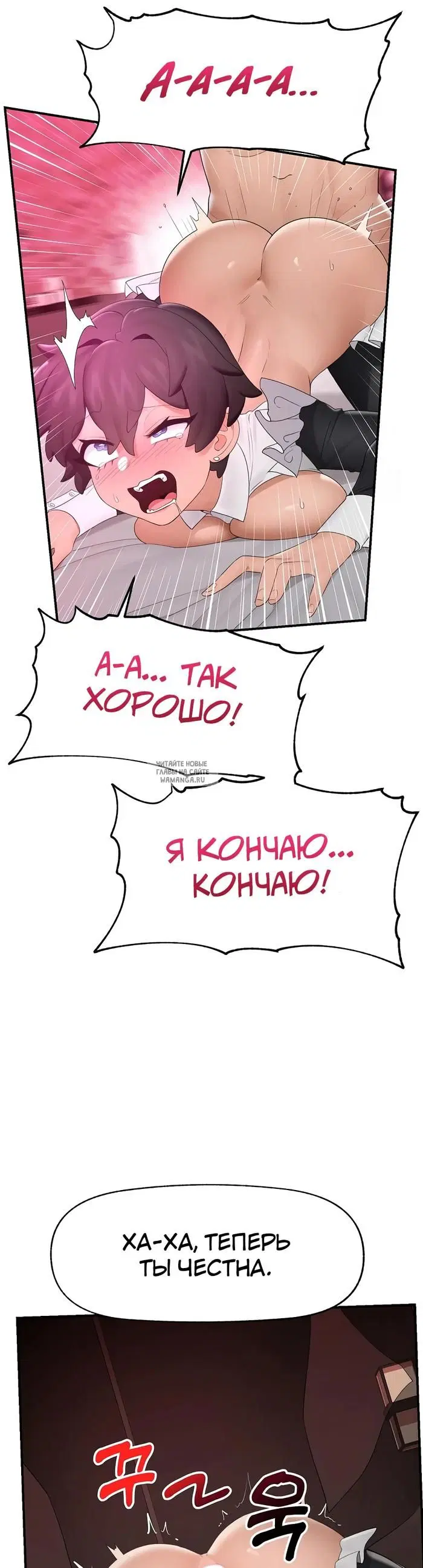 Page 21.000