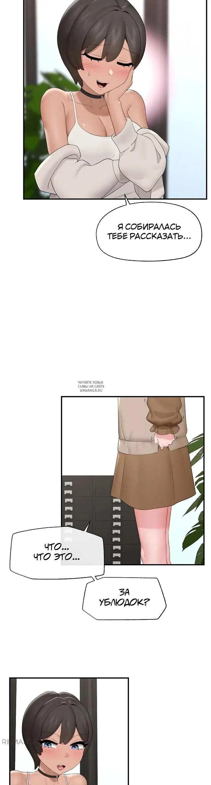 Page 21.000