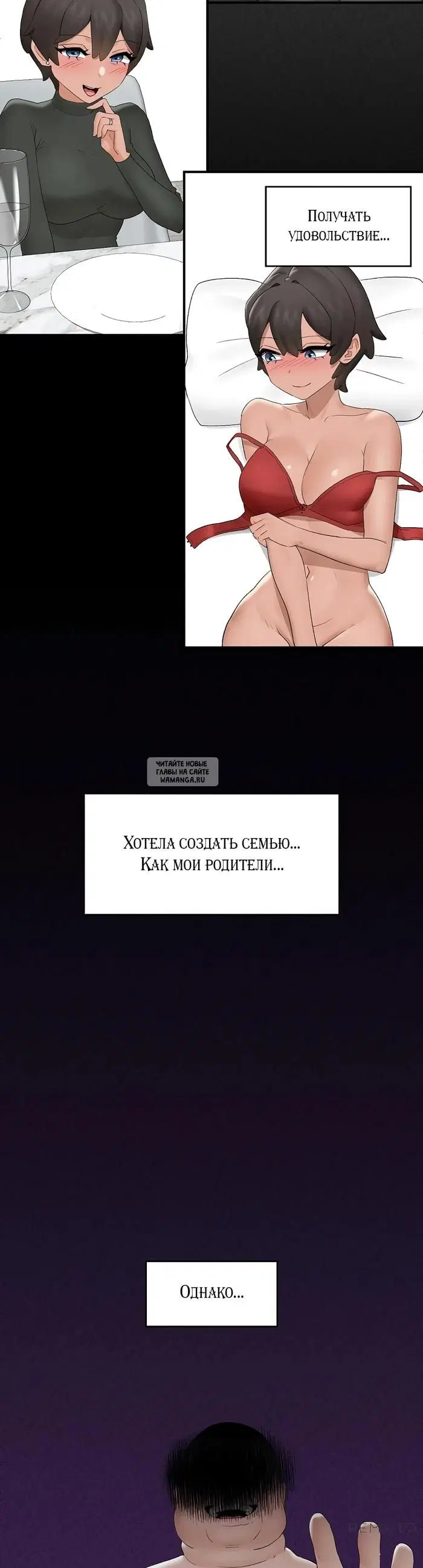 Page 21.000