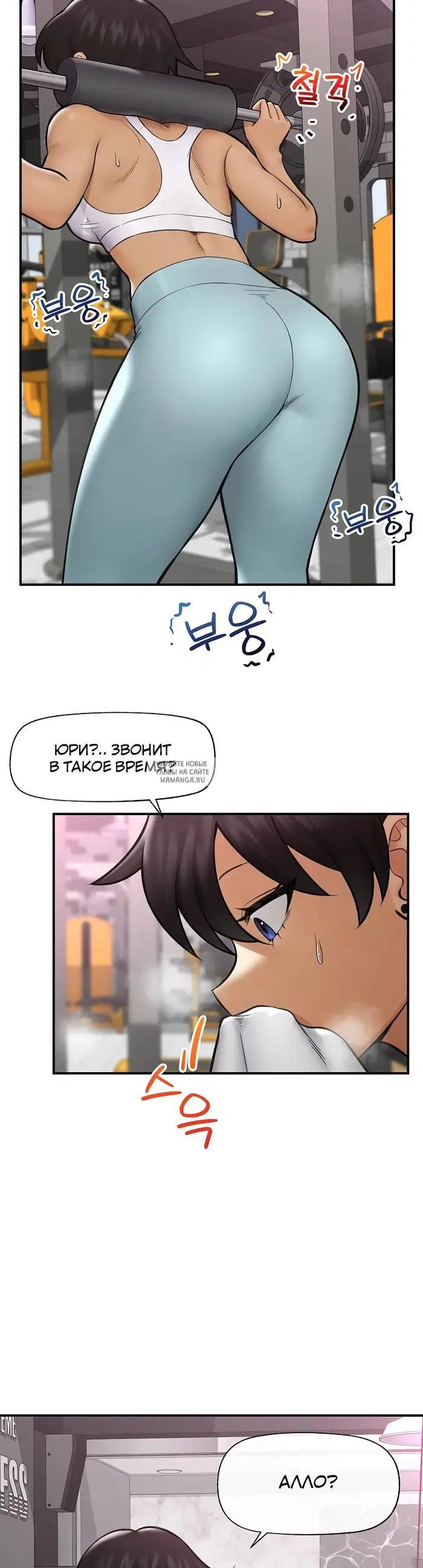 Page 2.000