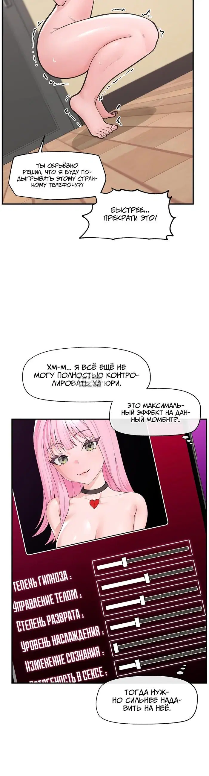 Page 2.000
