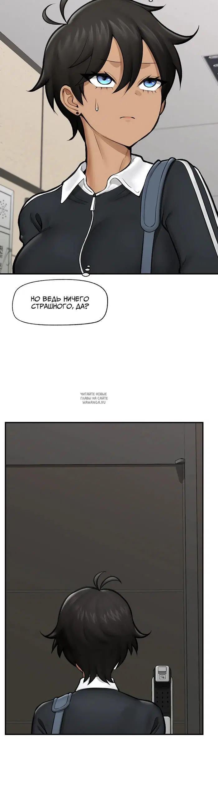 Page 2.000