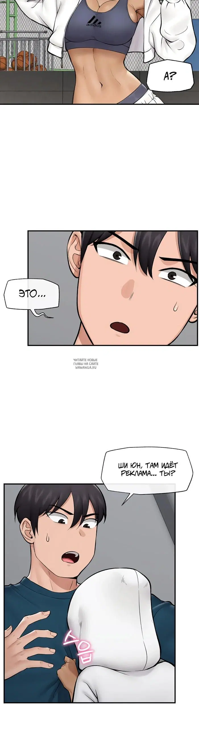 Page 2.000