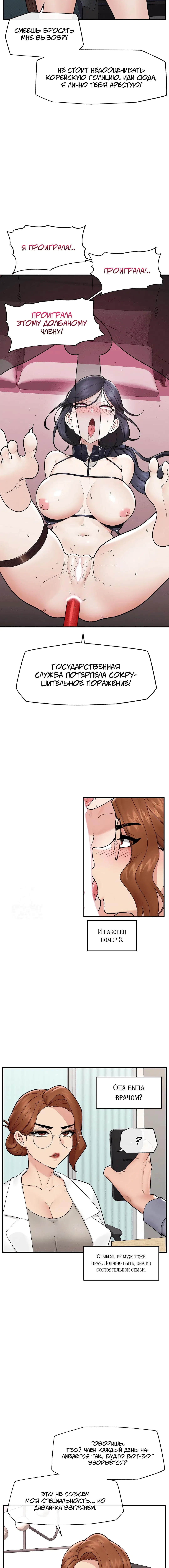 Page 2.003