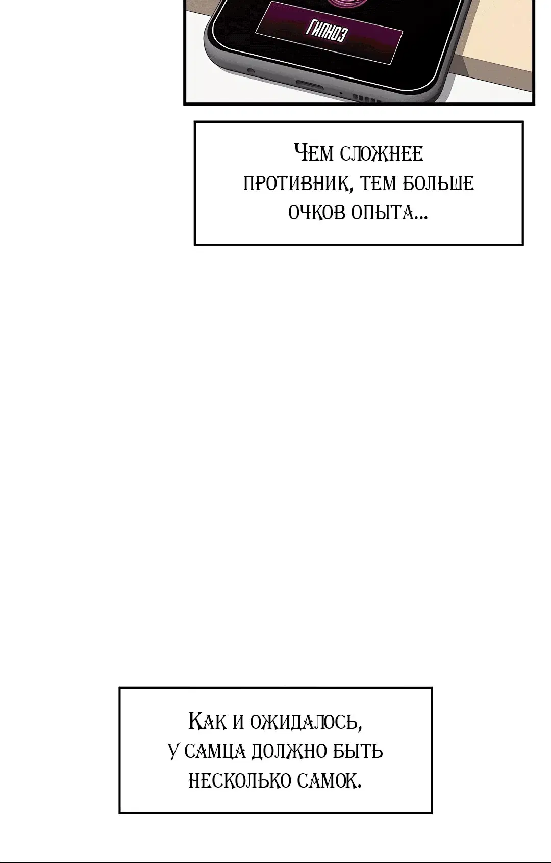 Page 2.005