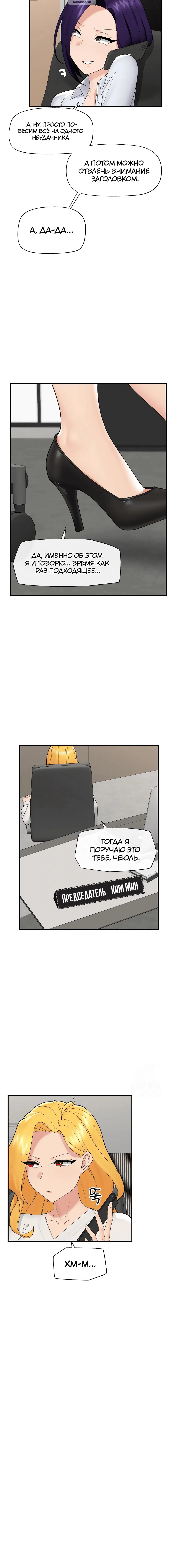 Page 2.001