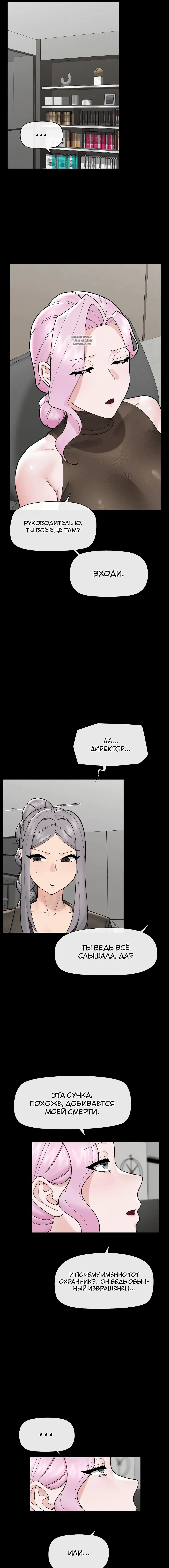 Page 2.002