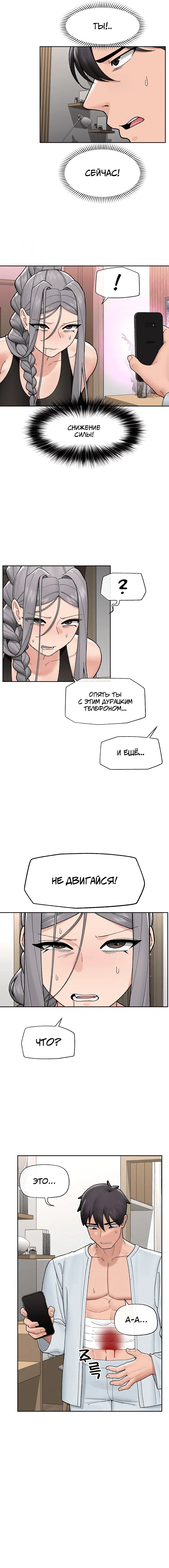 Page 2.001