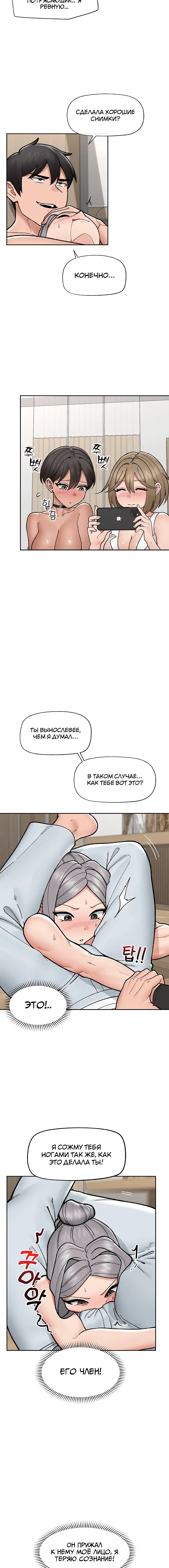 Page 2.003