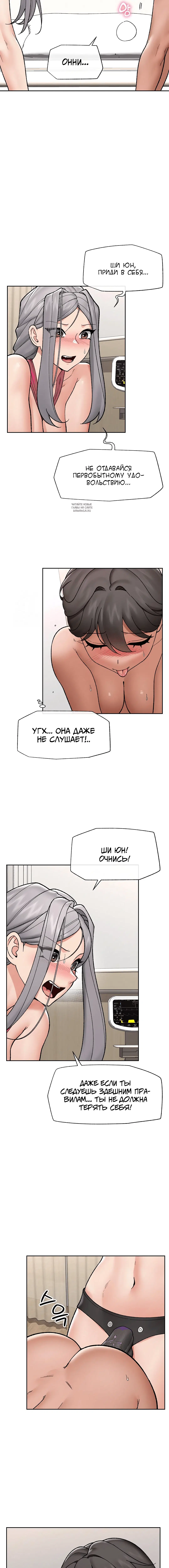 Page 2.002