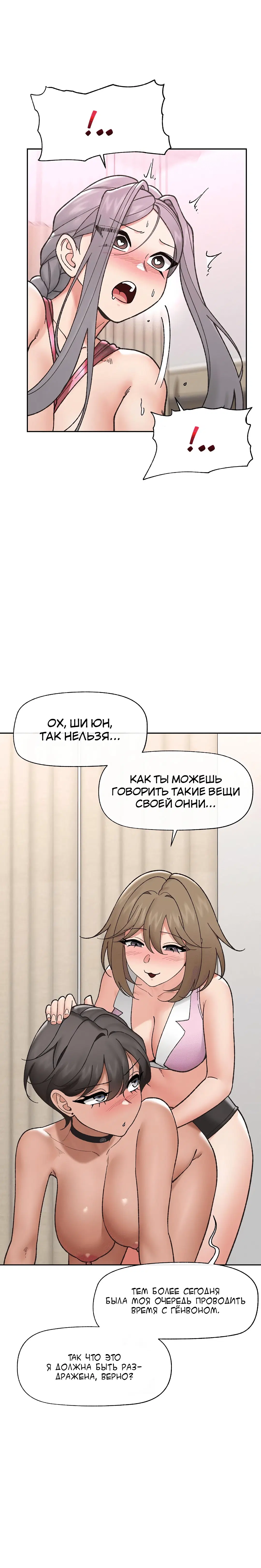 Page 2.004