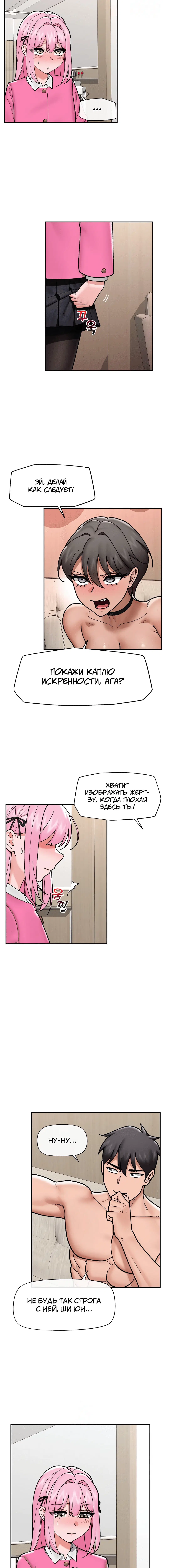 Page 2.001