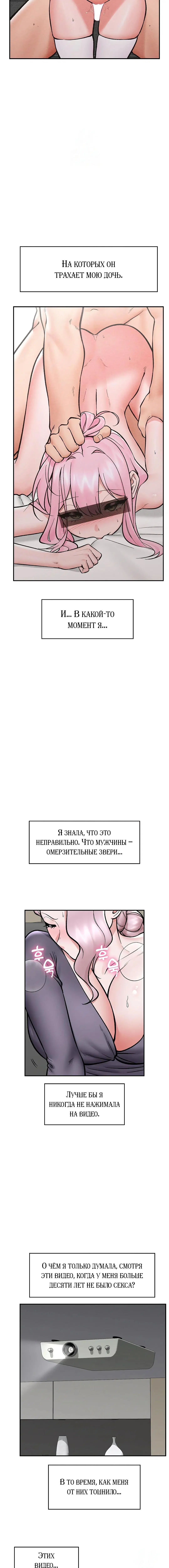 Page 2.003