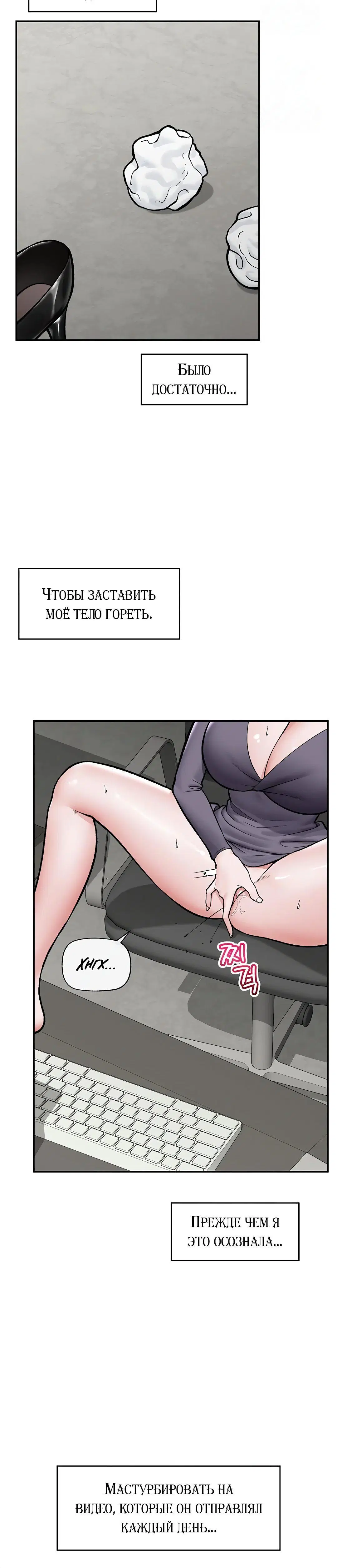 Page 2.004