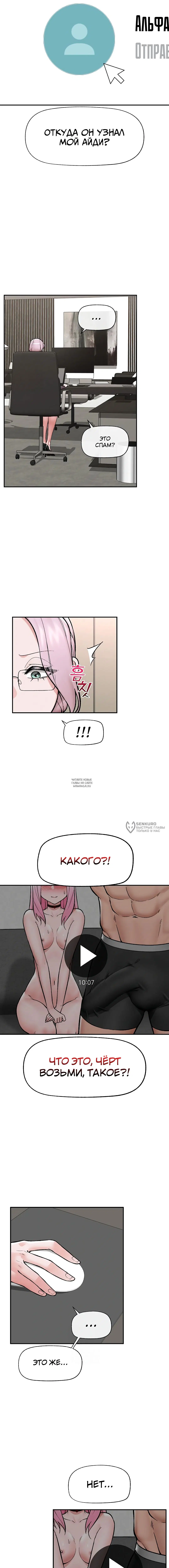 Page 2.000
