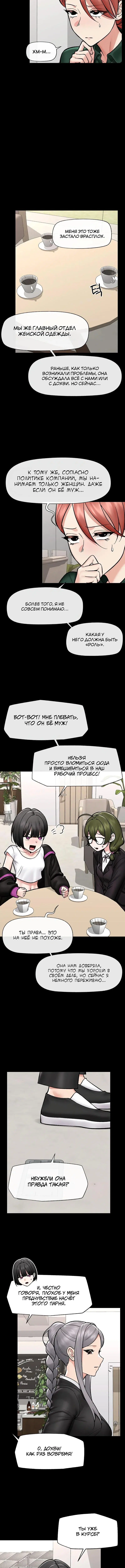 Page 2.002