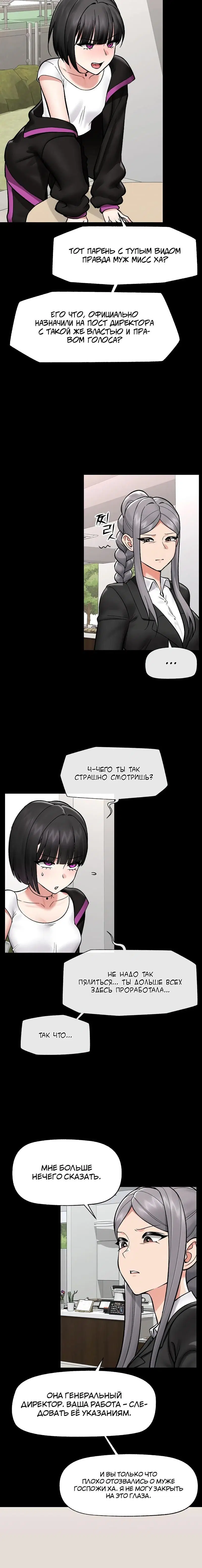 Page 2.003