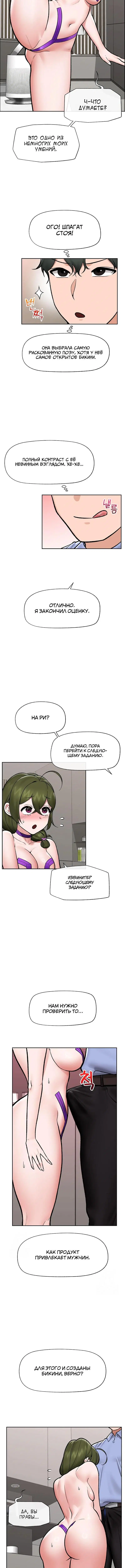 Page 2.002