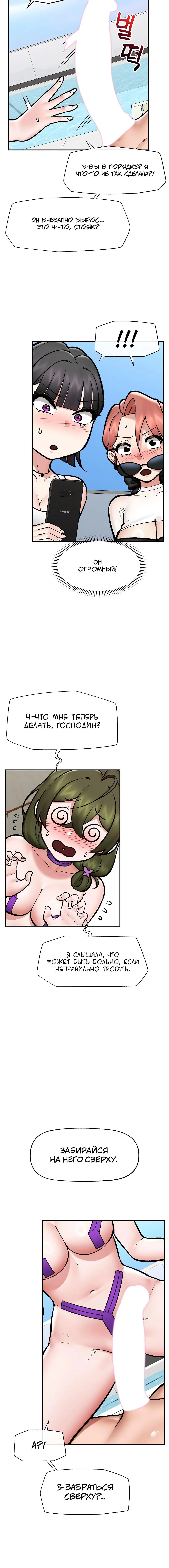 Page 2.001