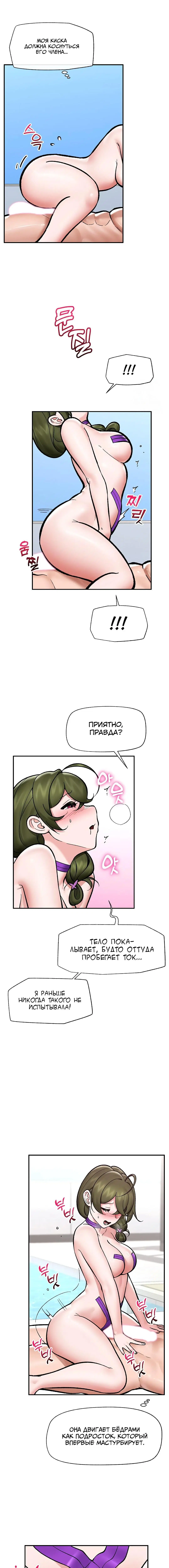 Page 2.003