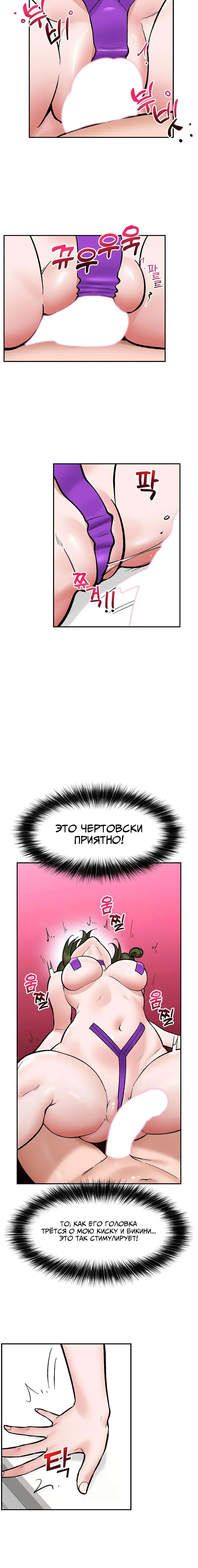 Page 2.004