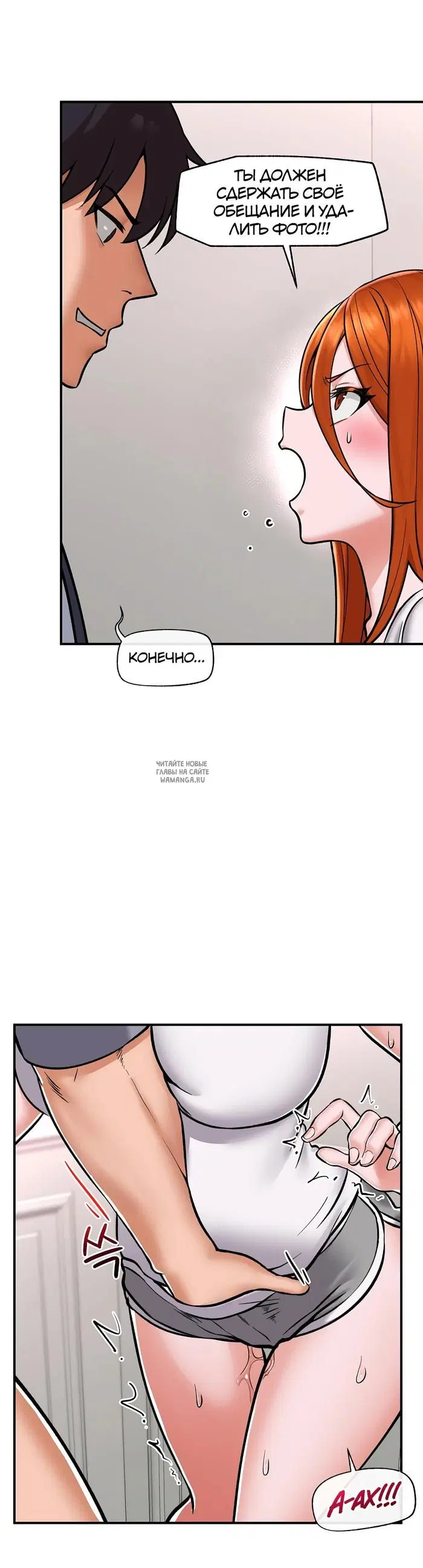 Page 22.000