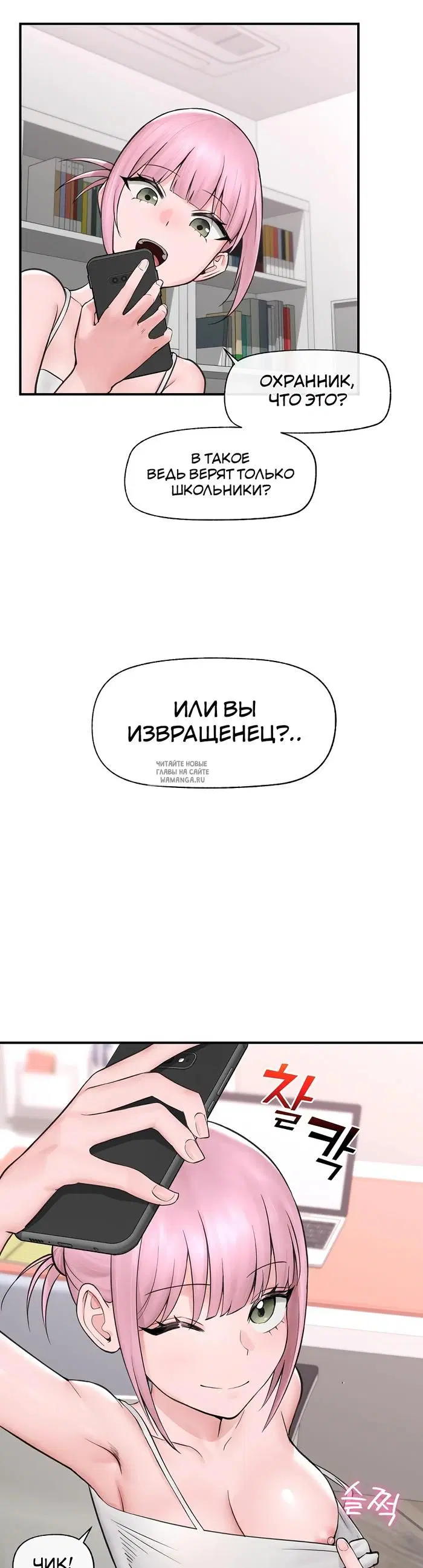 Page 22.000