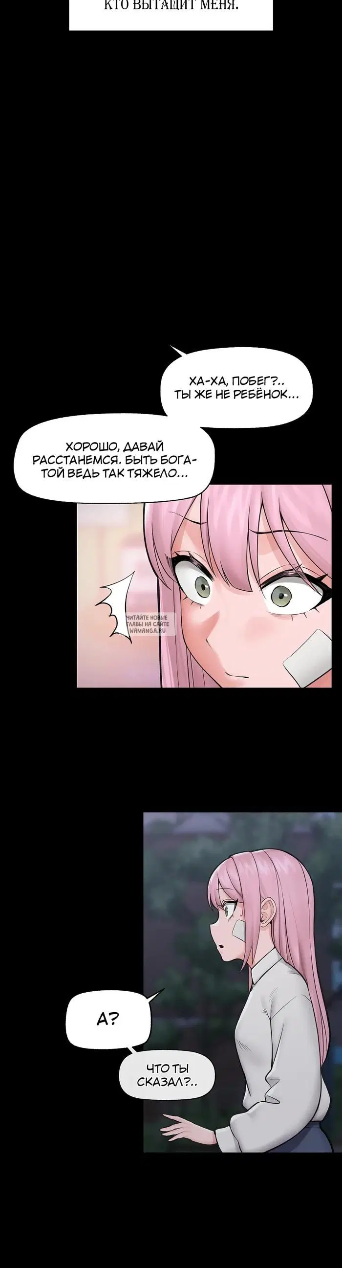 Page 22.000