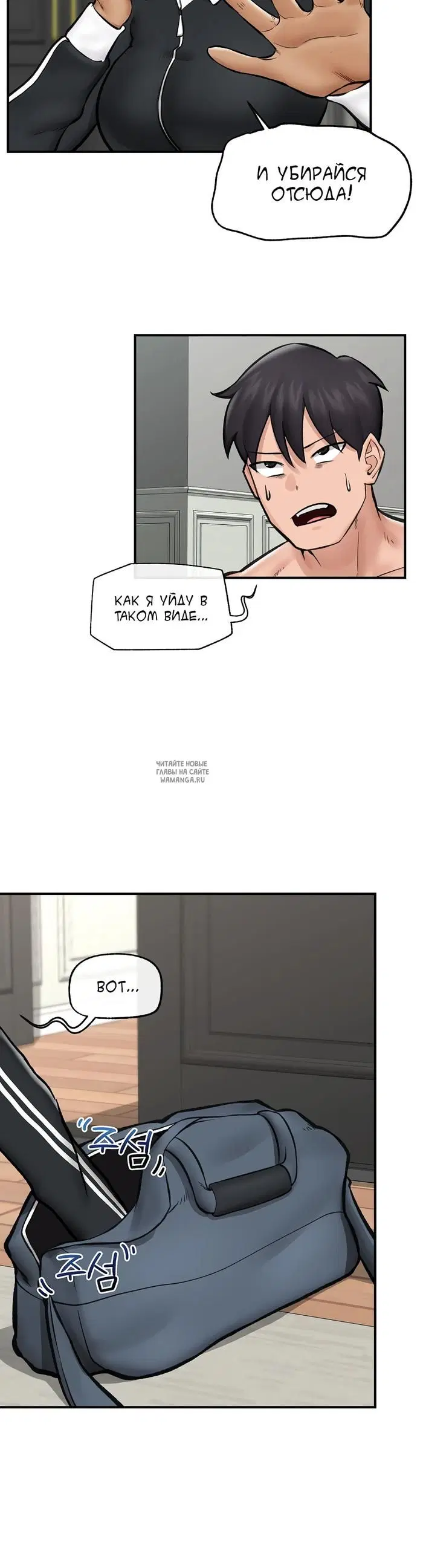 Page 22.000