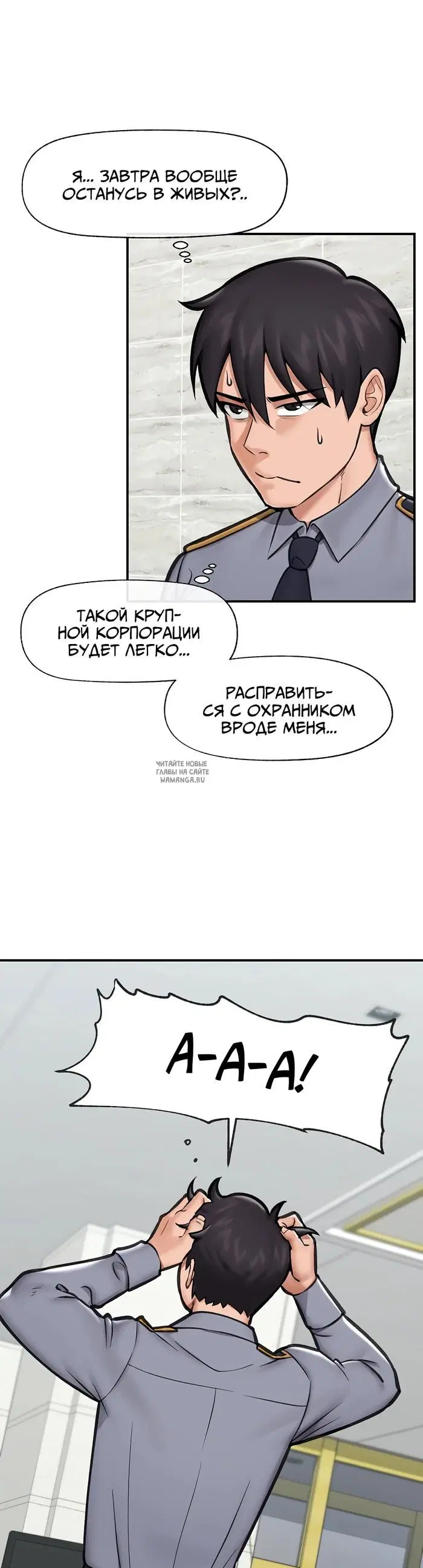 Page 22.000