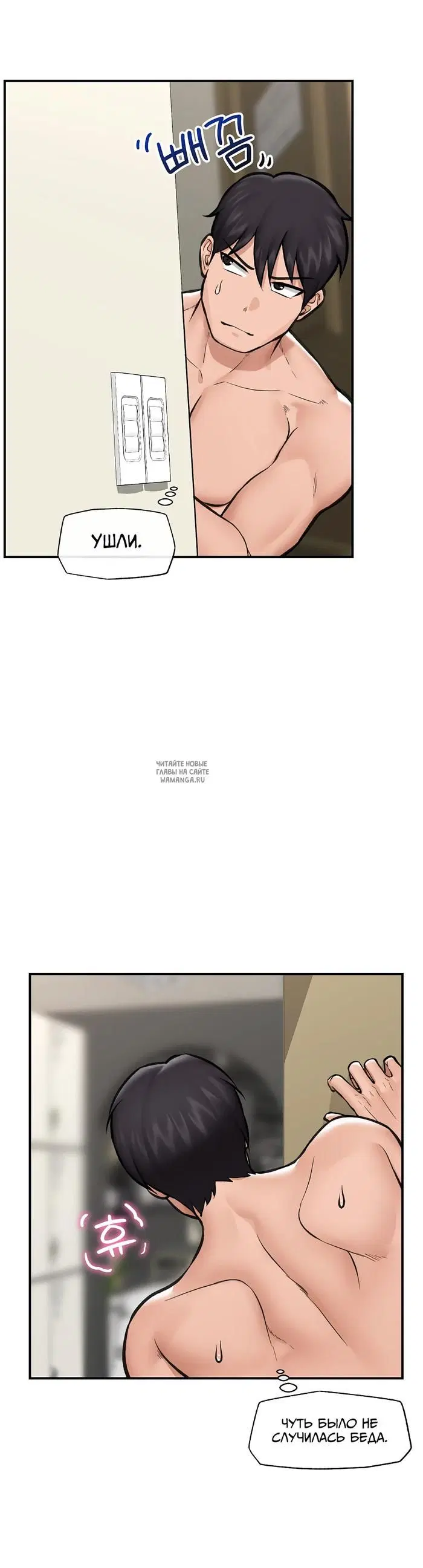 Page 22.000
