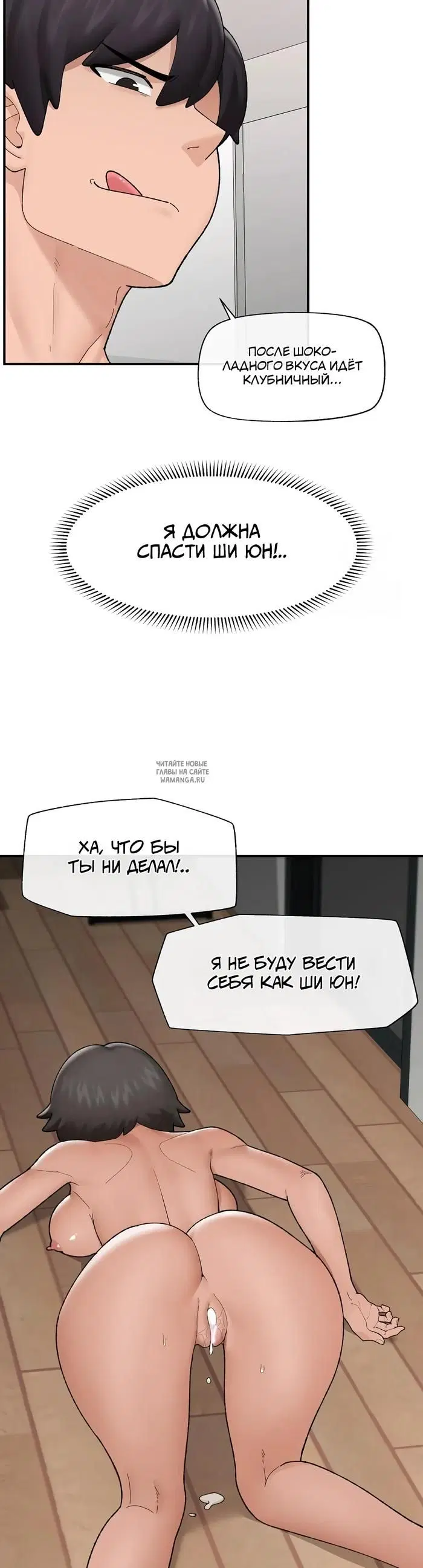 Page 22.000
