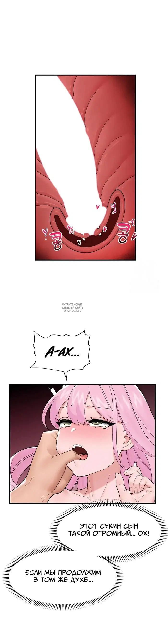 Page 22.000