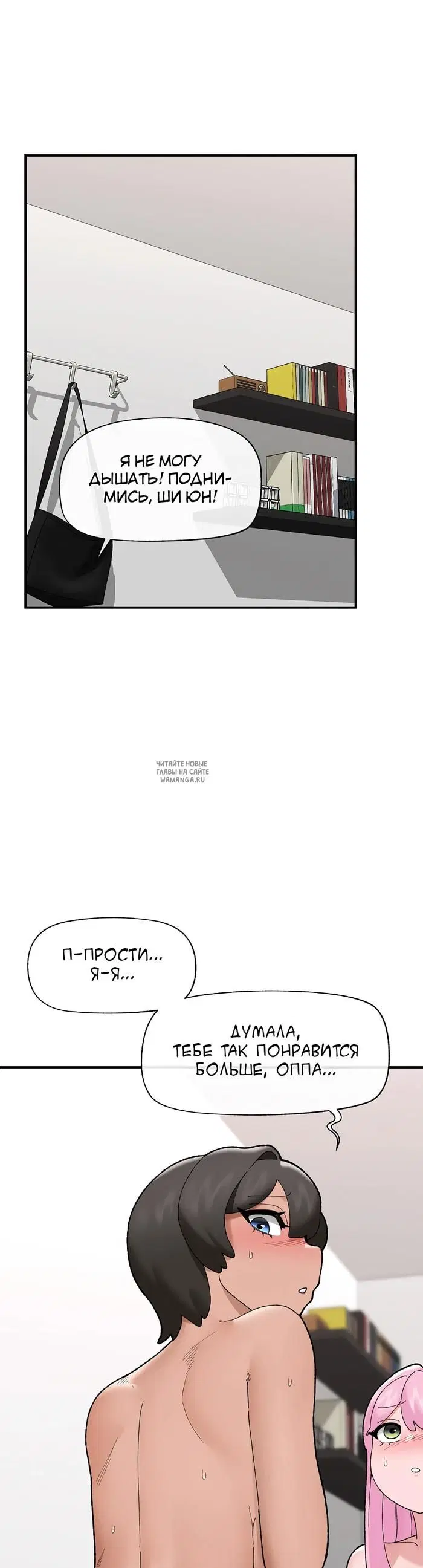 Page 22.000