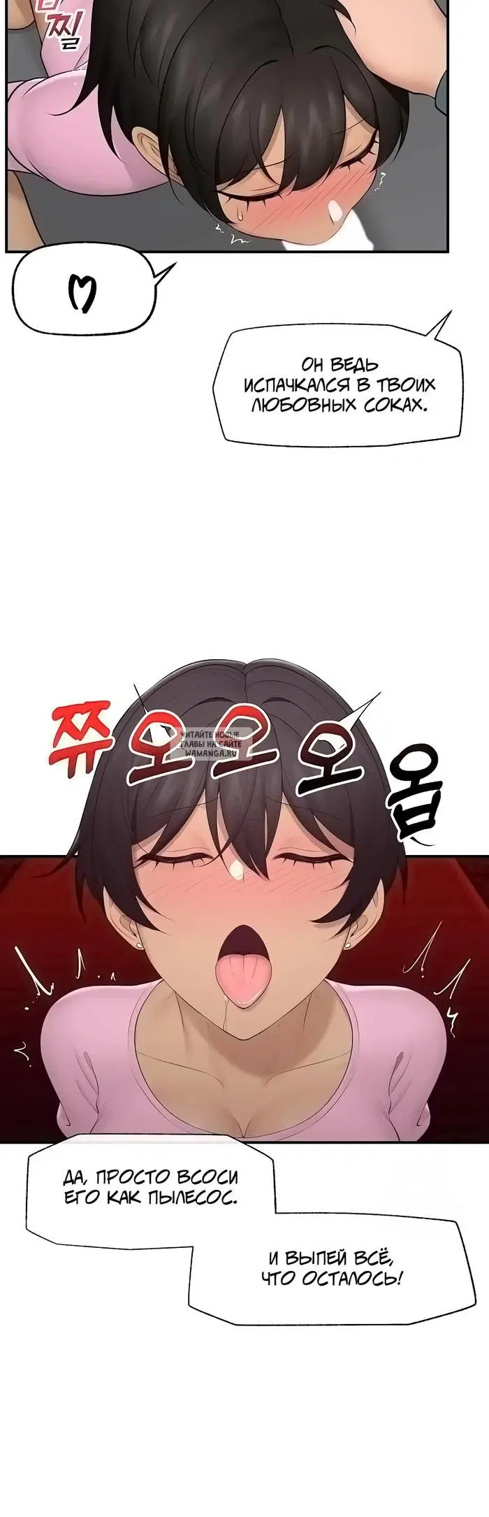Page 22.000
