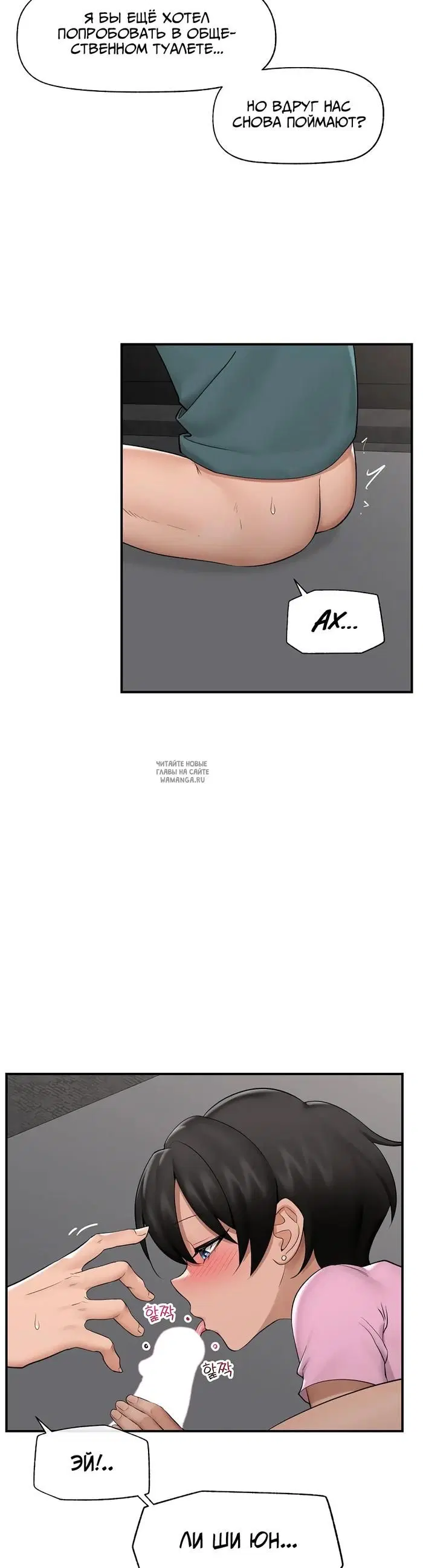 Page 22.000