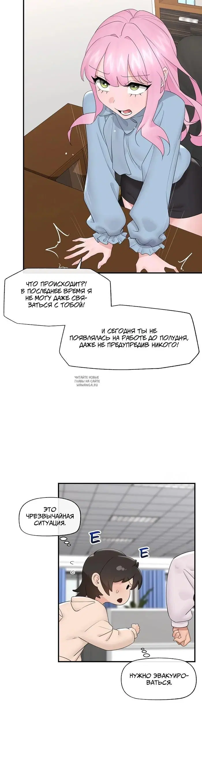 Page 22.000