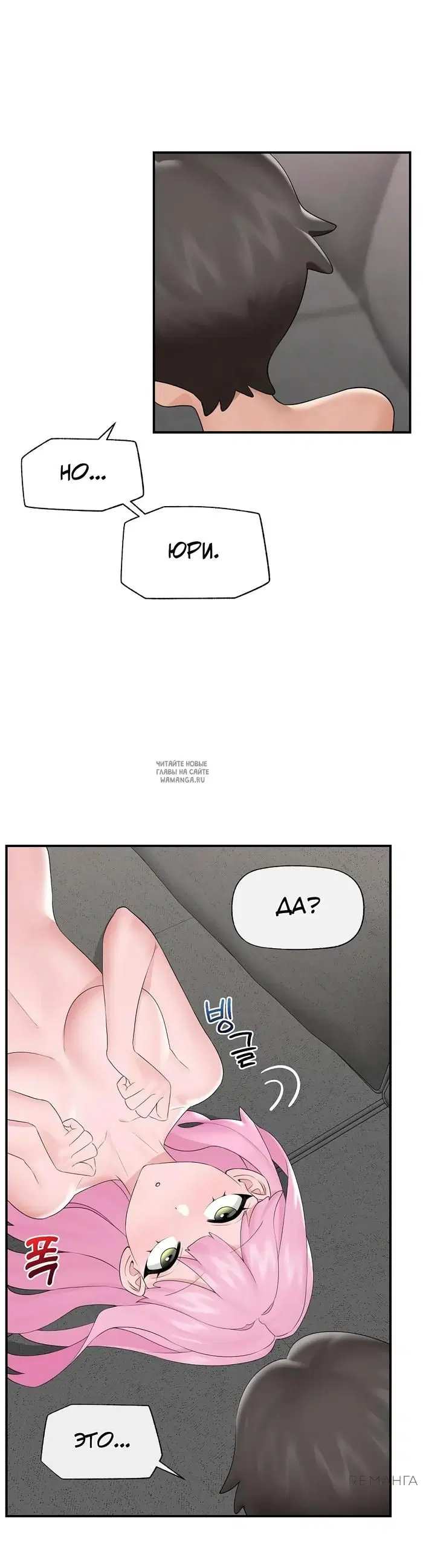 Page 22.000