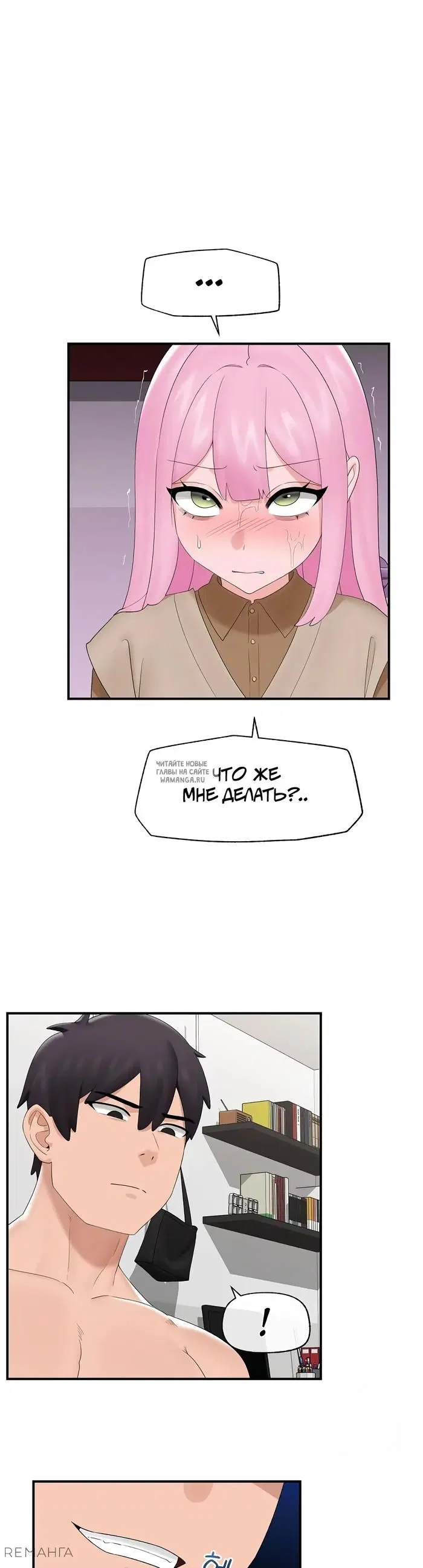 Page 22.000