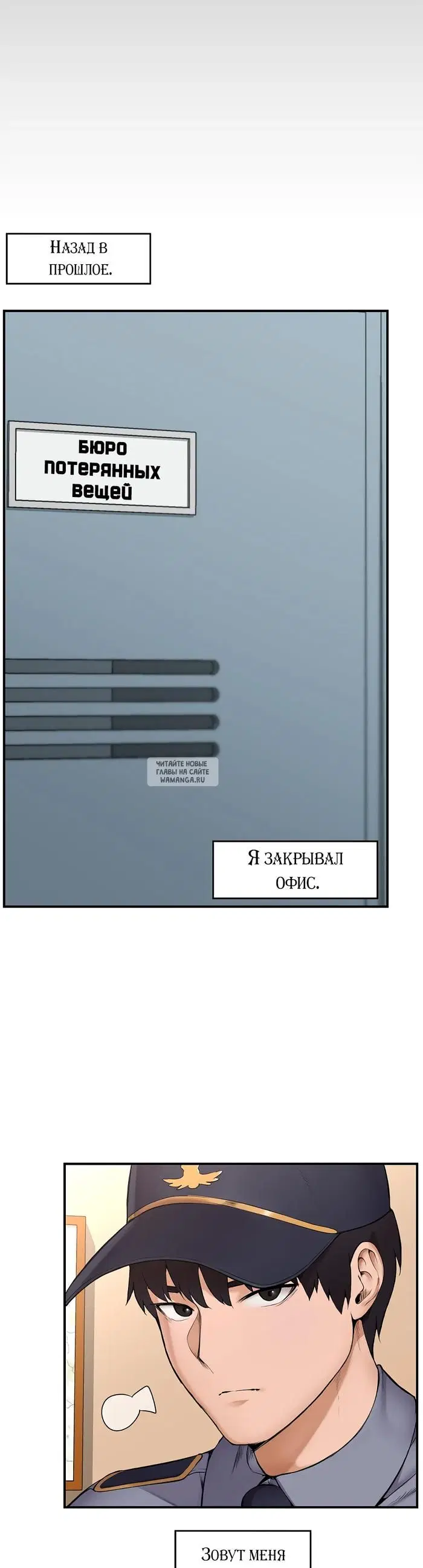 Page 23.000