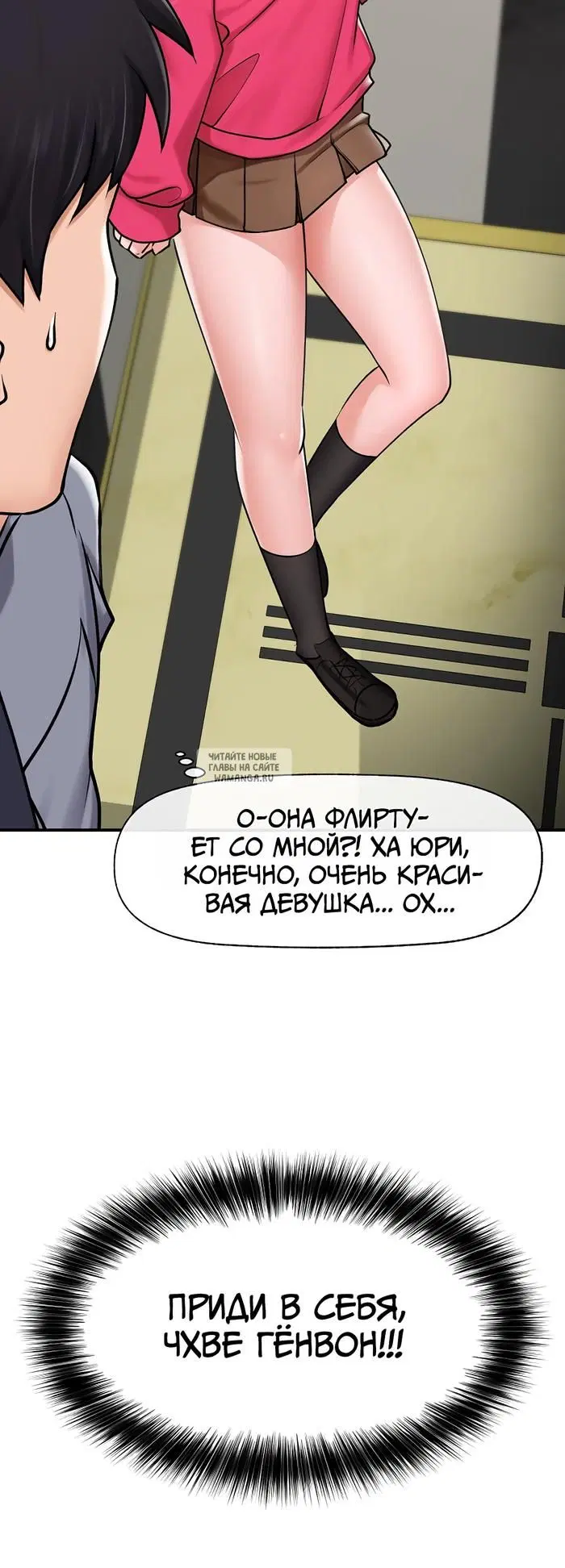 Page 23.000