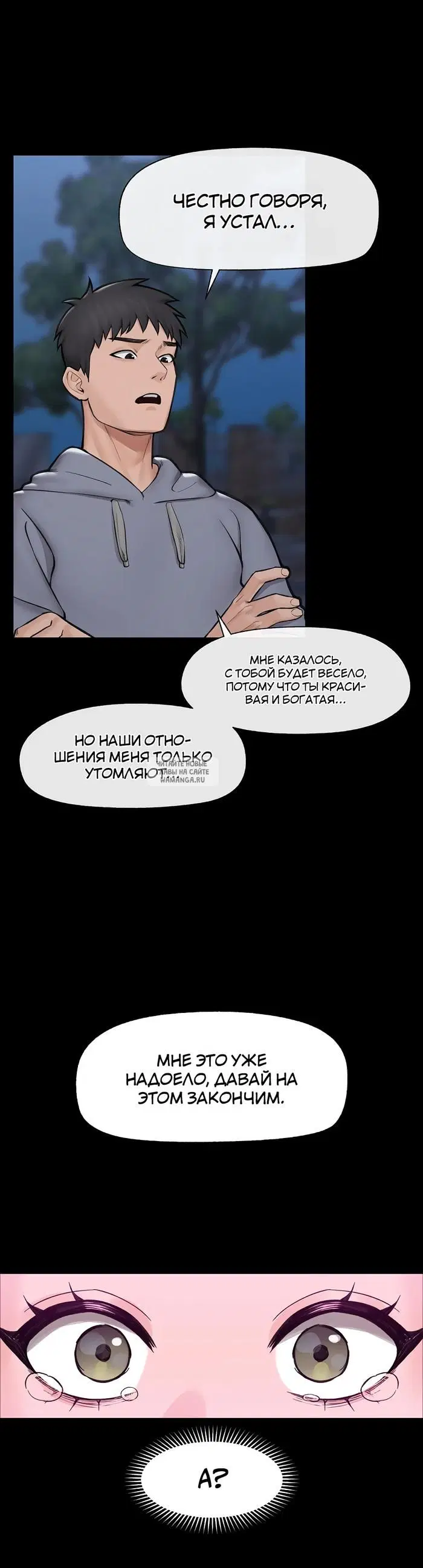 Page 23.000