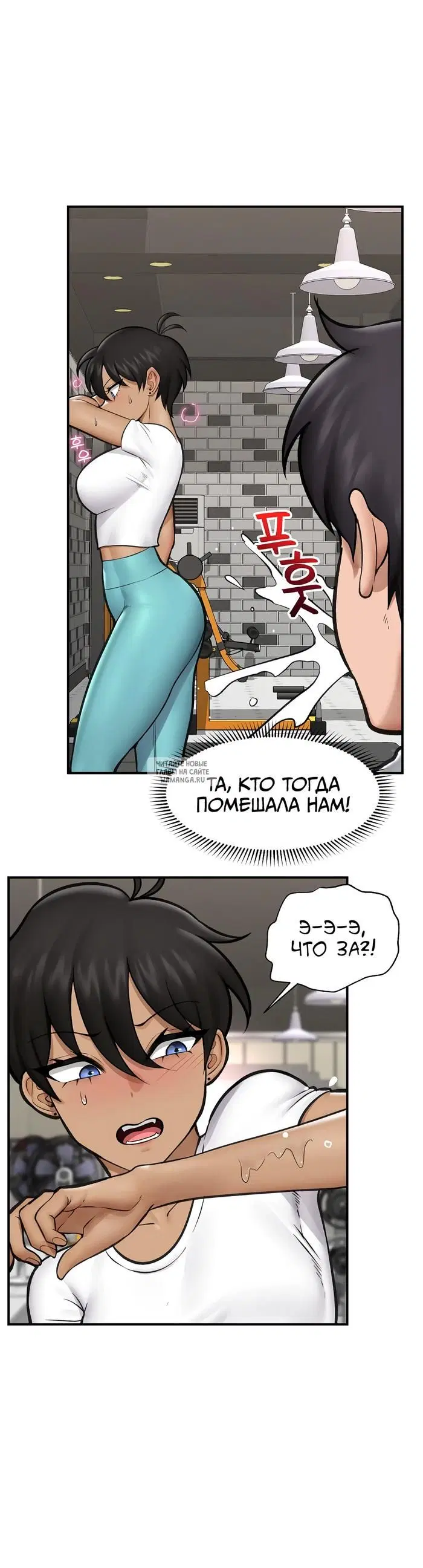 Page 23.000
