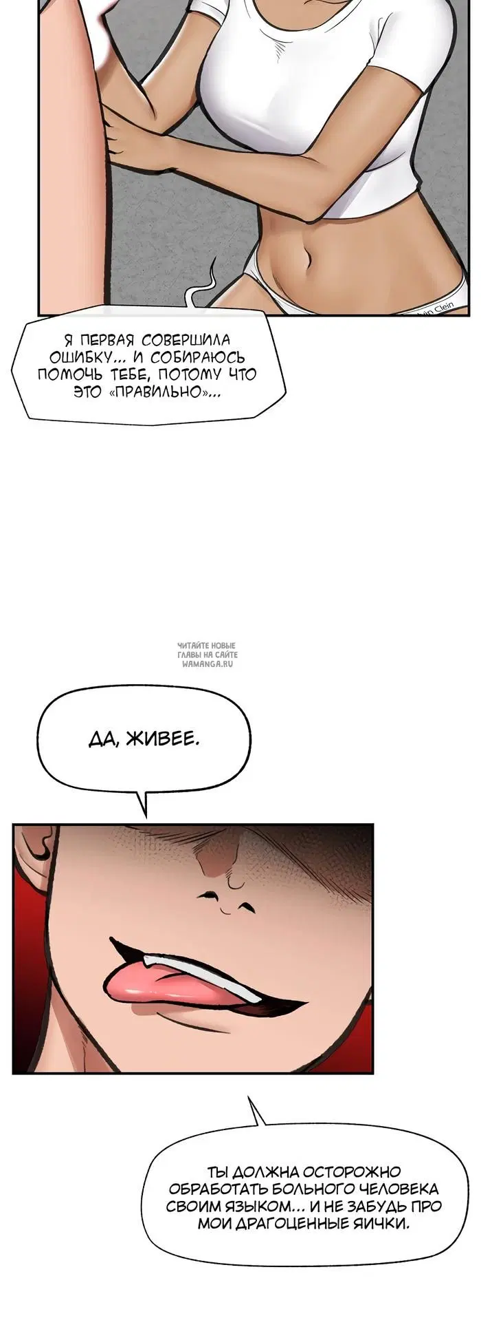Page 23.000